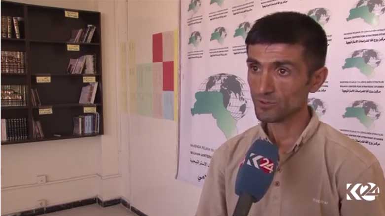 Rêveberiya Xweser dest bi serjmêriyeke giştî kir